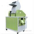 Industrial Copper Granulator Machine